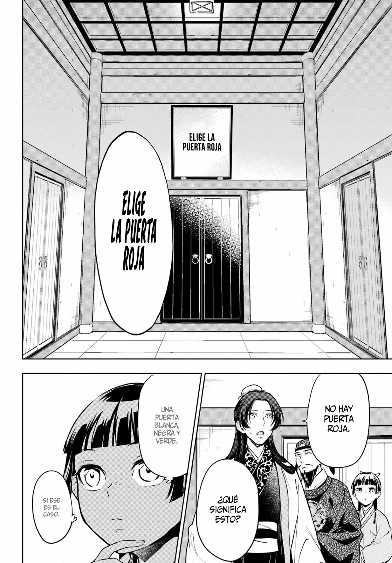 Read Kusuriya no Hitorigoto (ES) Manga Online