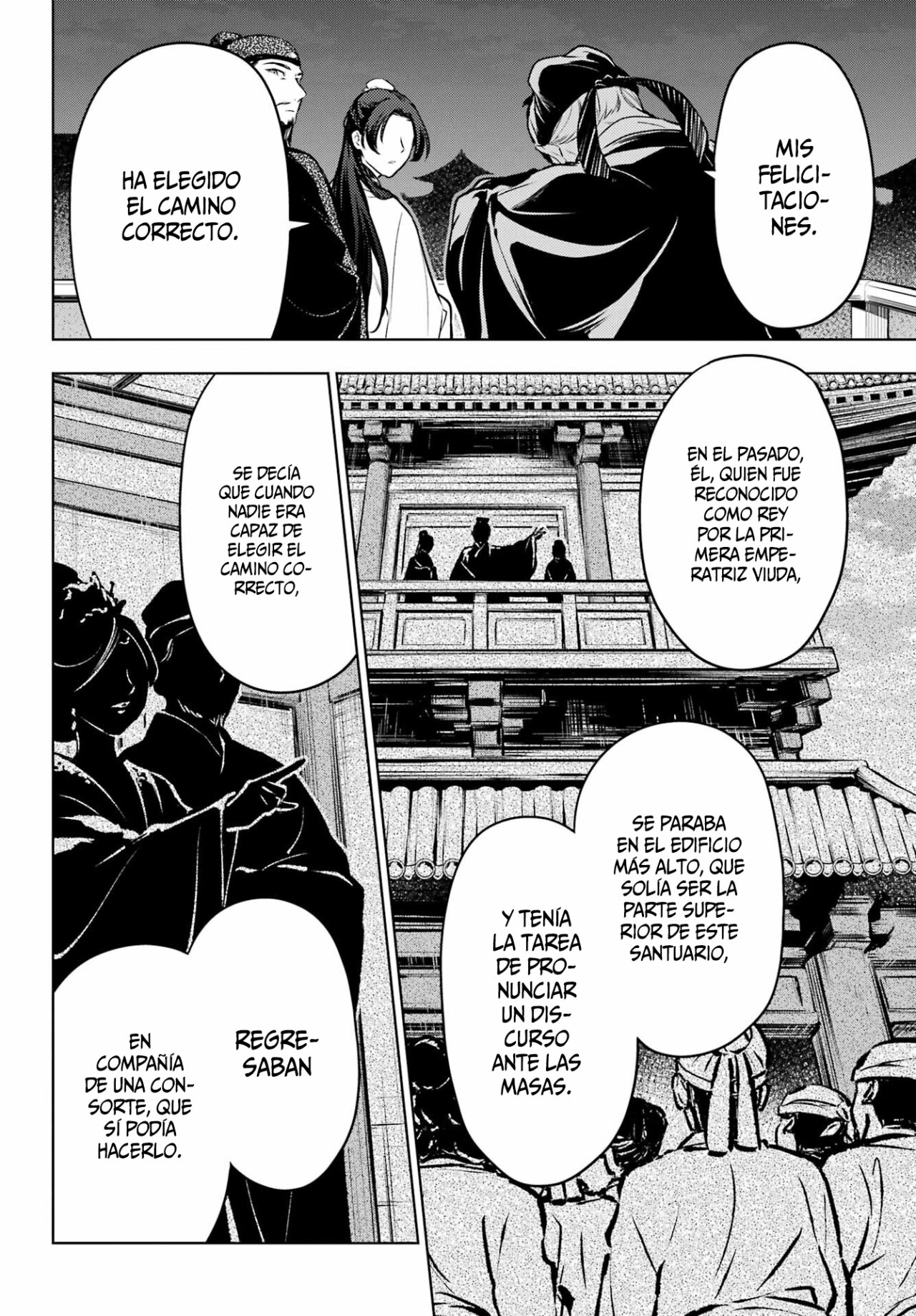 Read Kusuriya no Hitorigoto (ES) Manga Online