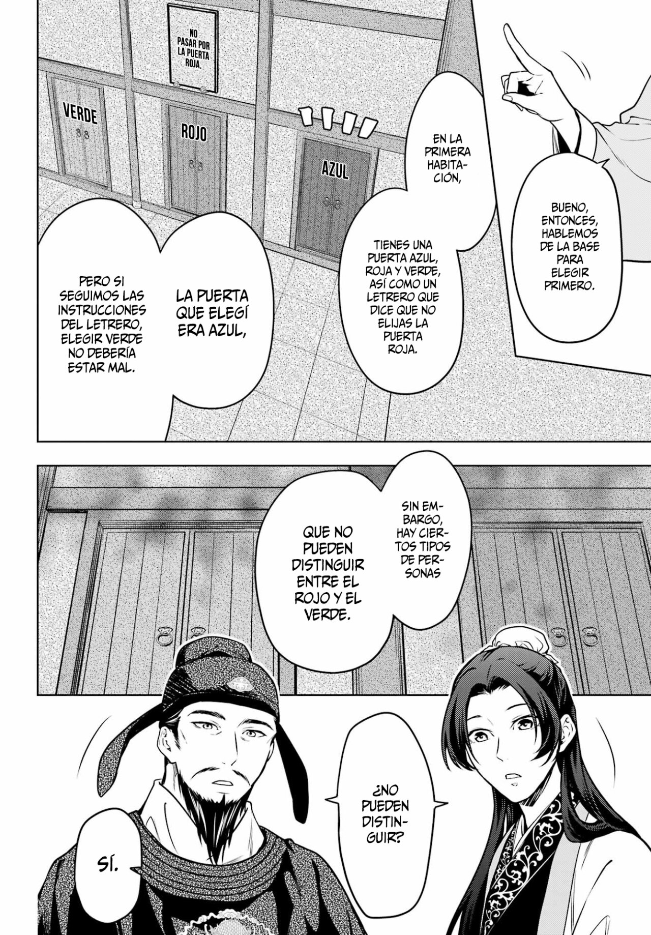 Read Kusuriya no Hitorigoto (ES) Manga Online