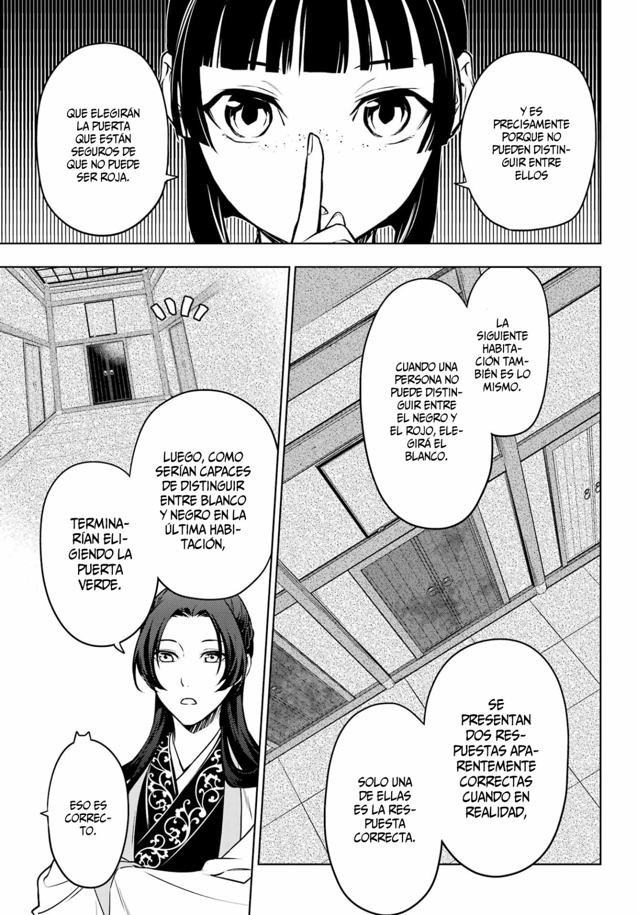 Read Kusuriya no Hitorigoto (ES) Manga Online