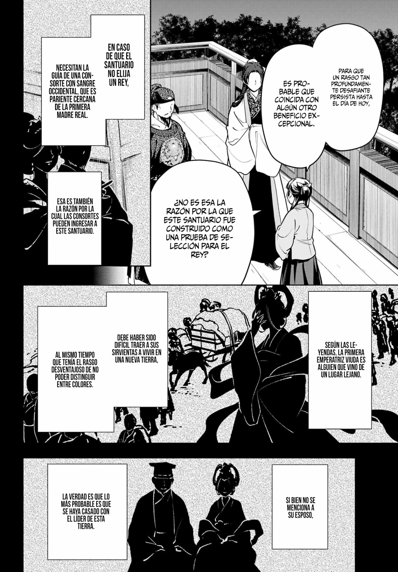 Read Kusuriya no Hitorigoto (ES) Manga Online