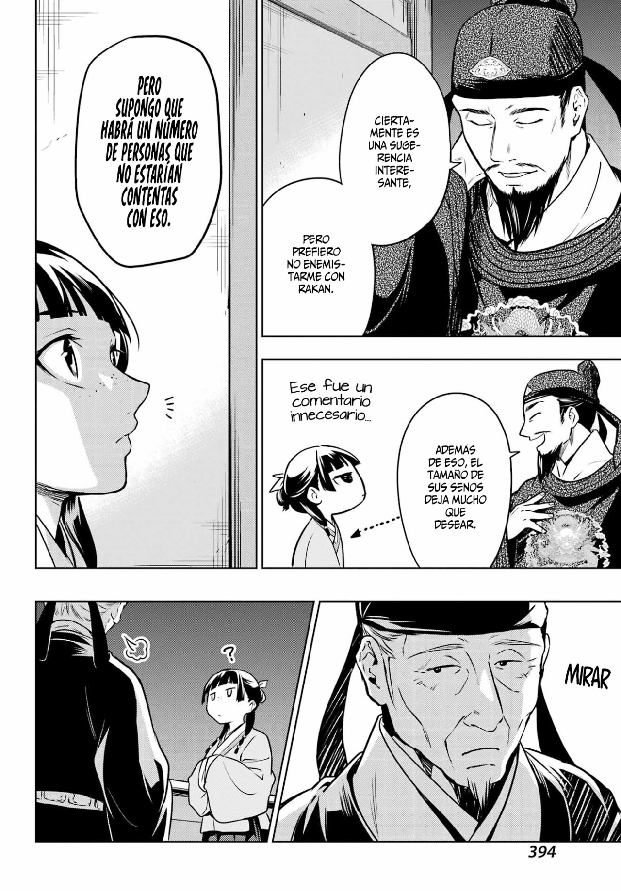Read Kusuriya no Hitorigoto (ES) Manga Online