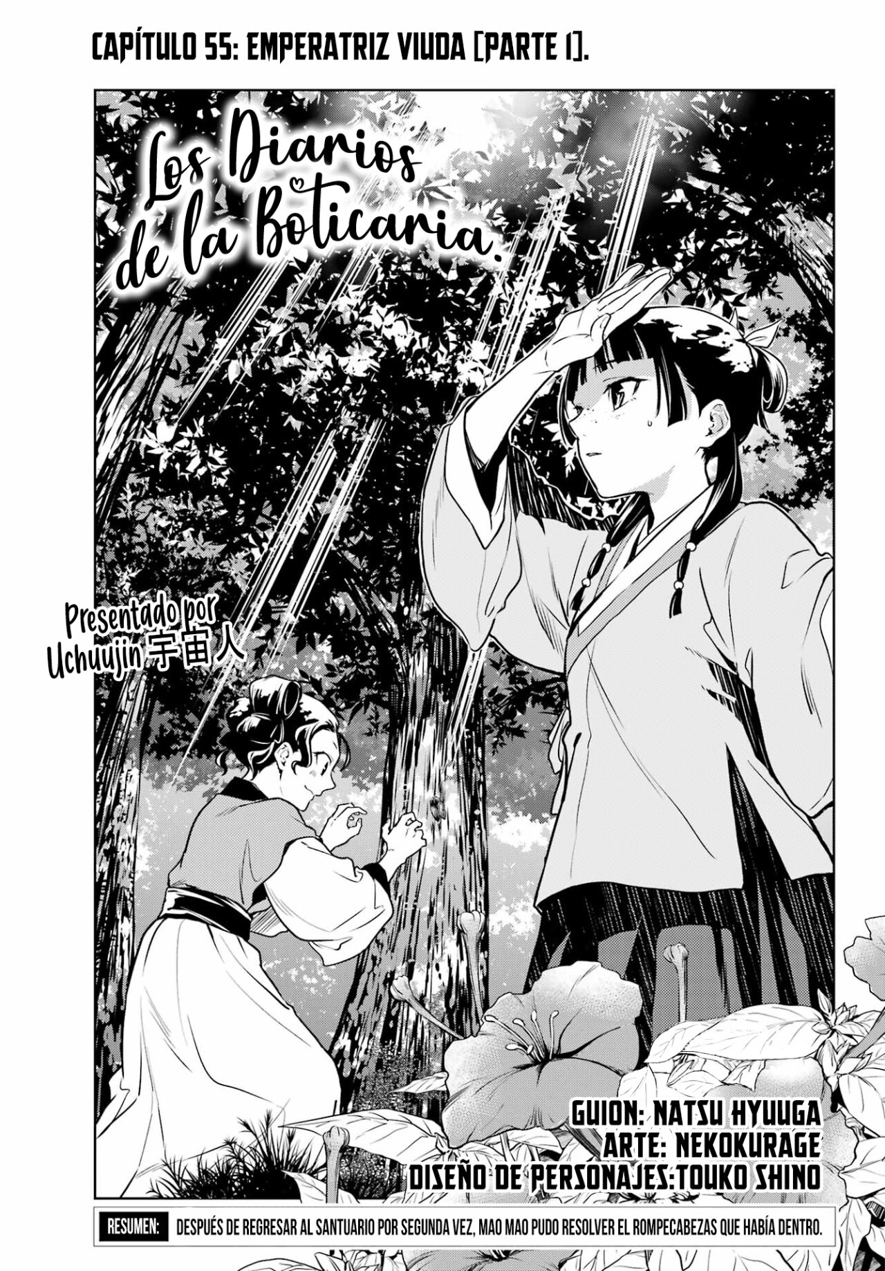 Read Kusuriya no Hitorigoto (ES) Manga Online