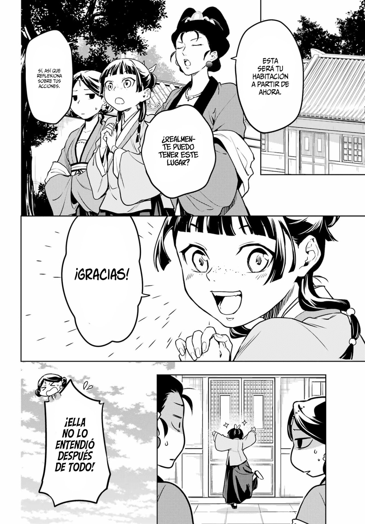 Read Kusuriya no Hitorigoto (ES) Manga Online