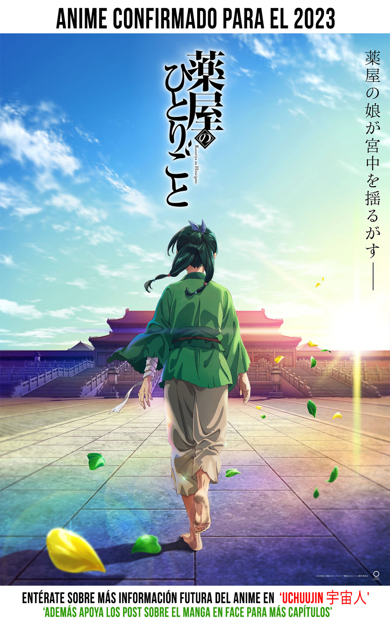 Read Kusuriya no Hitorigoto (ES) Manga Online