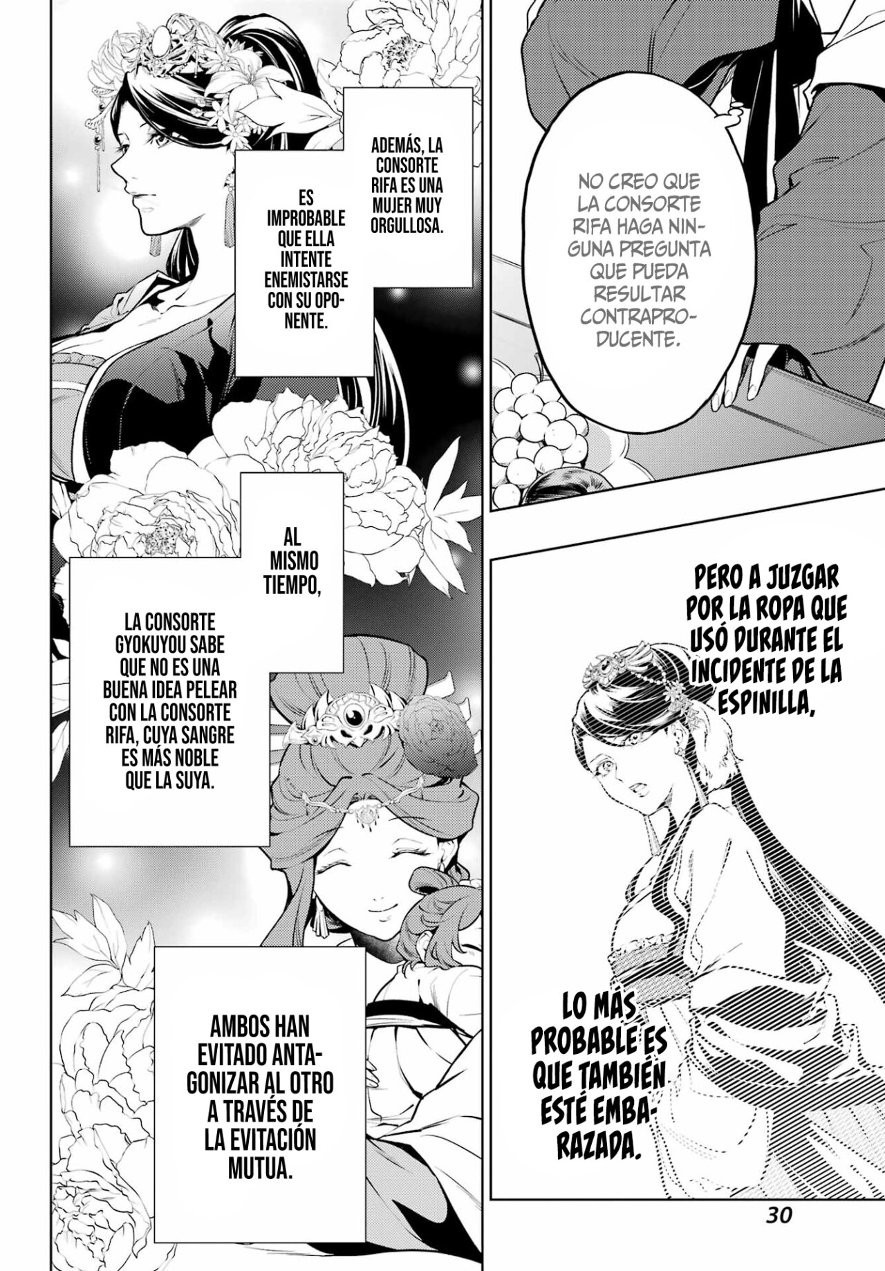 Read Kusuriya no Hitorigoto (ES) Manga Online