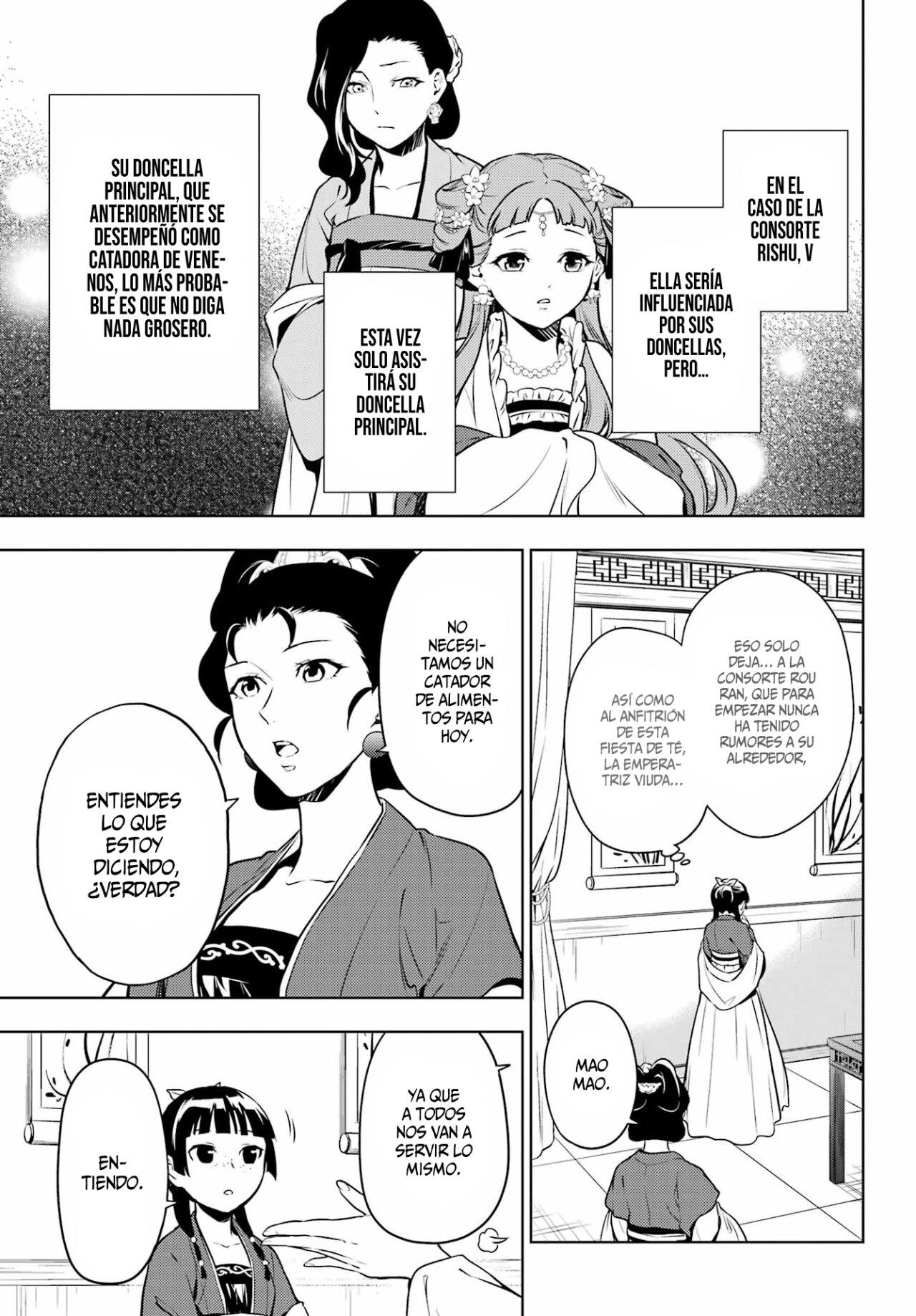Read Kusuriya no Hitorigoto (ES) Manga Online