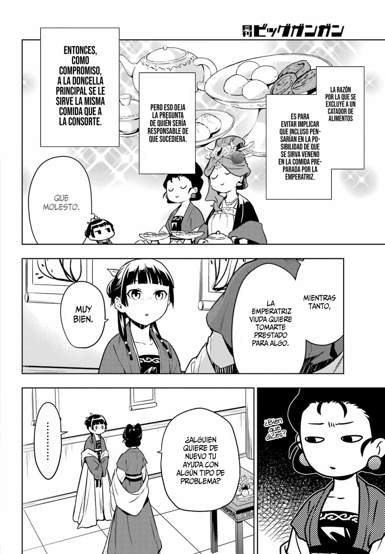 Read Kusuriya no Hitorigoto (ES) Manga Online
