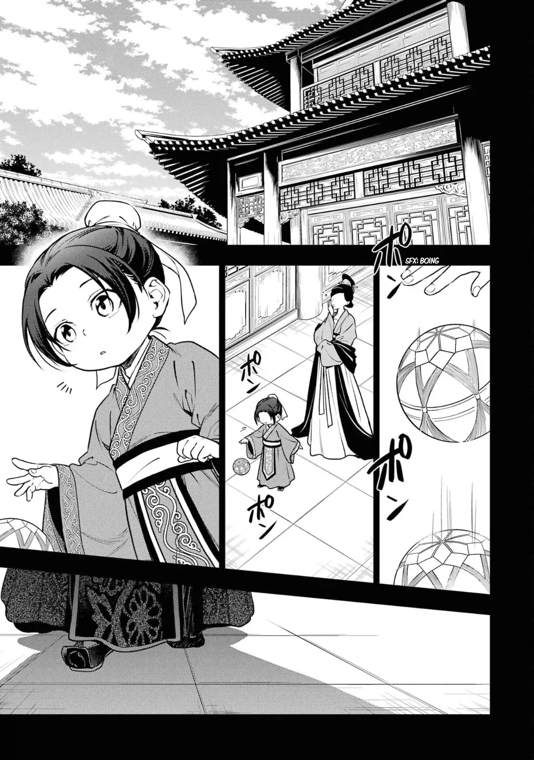 Read Kusuriya no Hitorigoto (ES) Manga Online