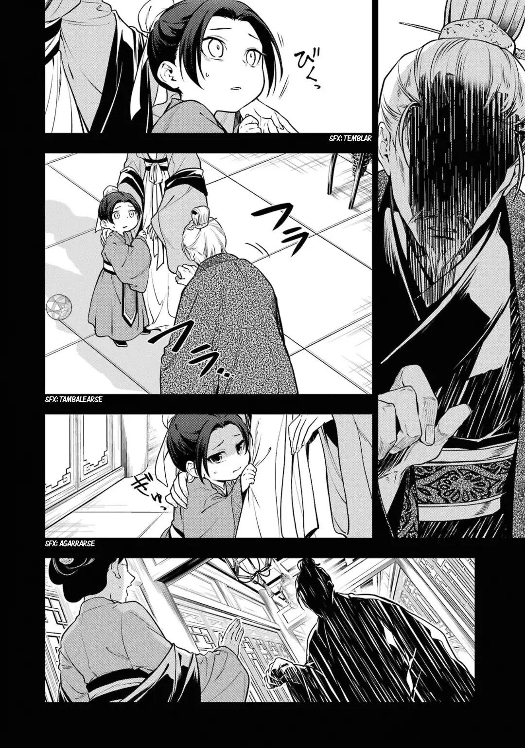 Read Kusuriya no Hitorigoto (ES) Manga Online