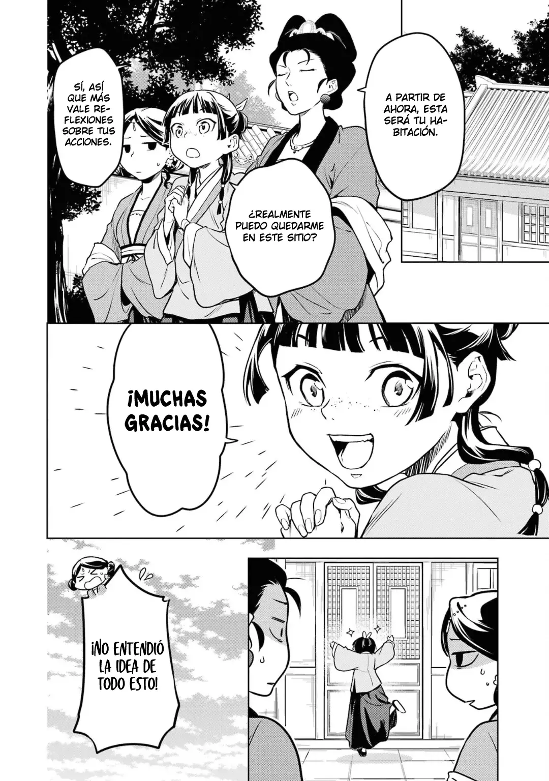 Read Kusuriya no Hitorigoto (ES) Manga Online