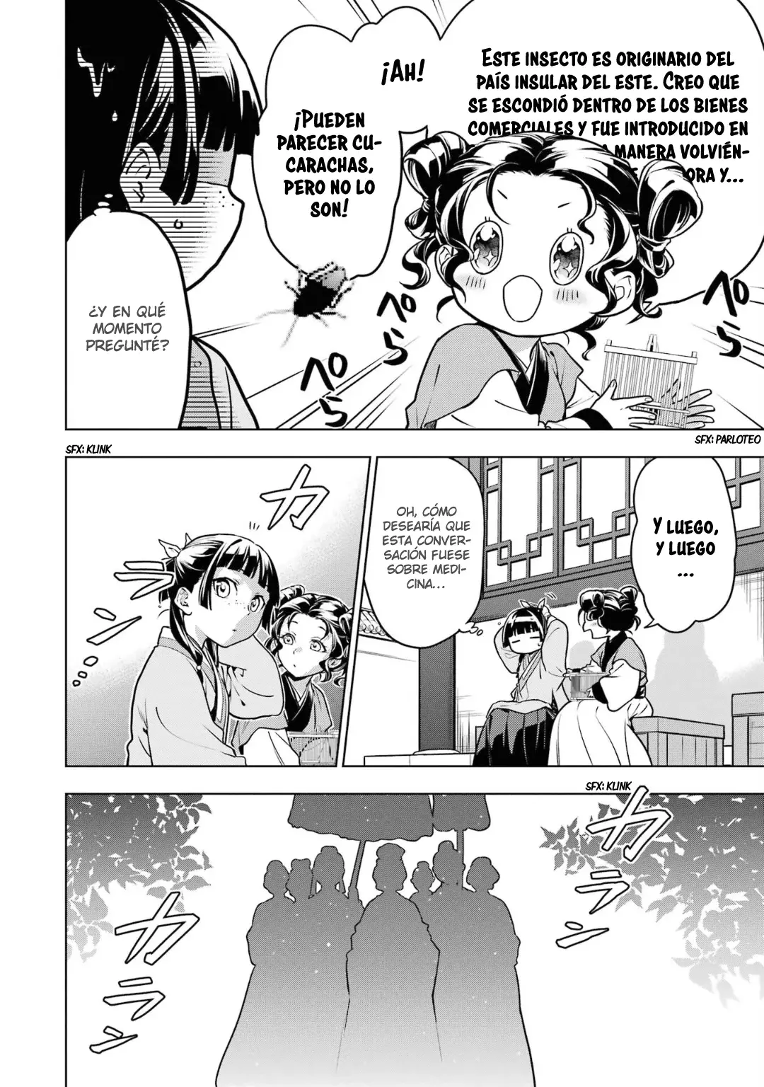 Read Kusuriya no Hitorigoto (ES) Manga Online