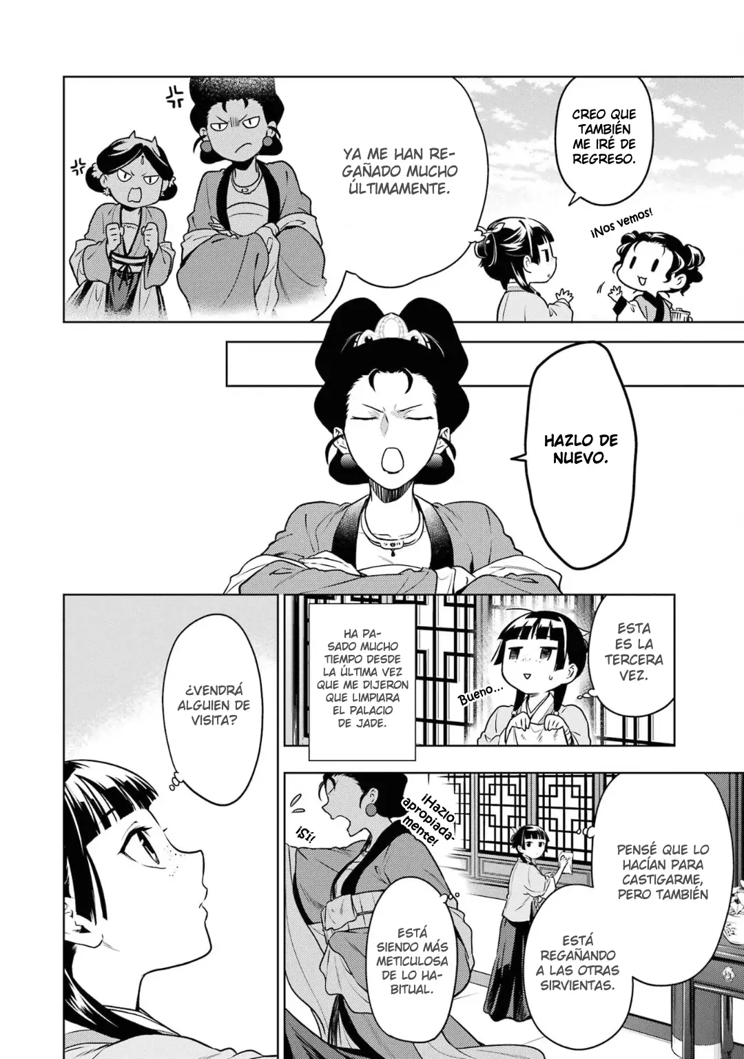 Read Kusuriya no Hitorigoto (ES) Manga Online