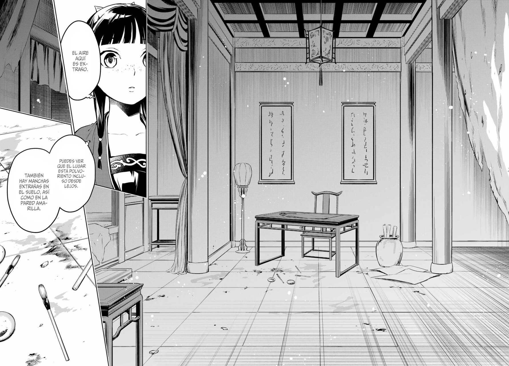 Read Kusuriya no Hitorigoto (ES) Manga Online