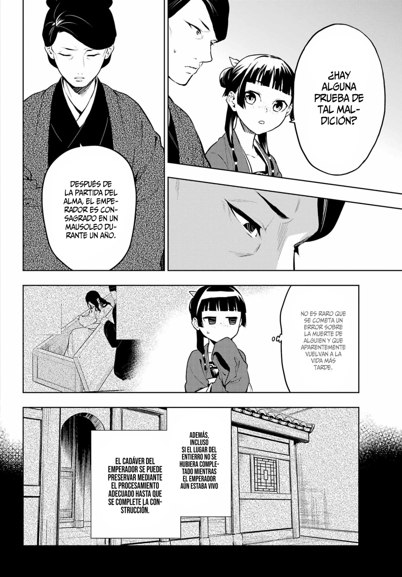 Read Kusuriya no Hitorigoto (ES) Manga Online
