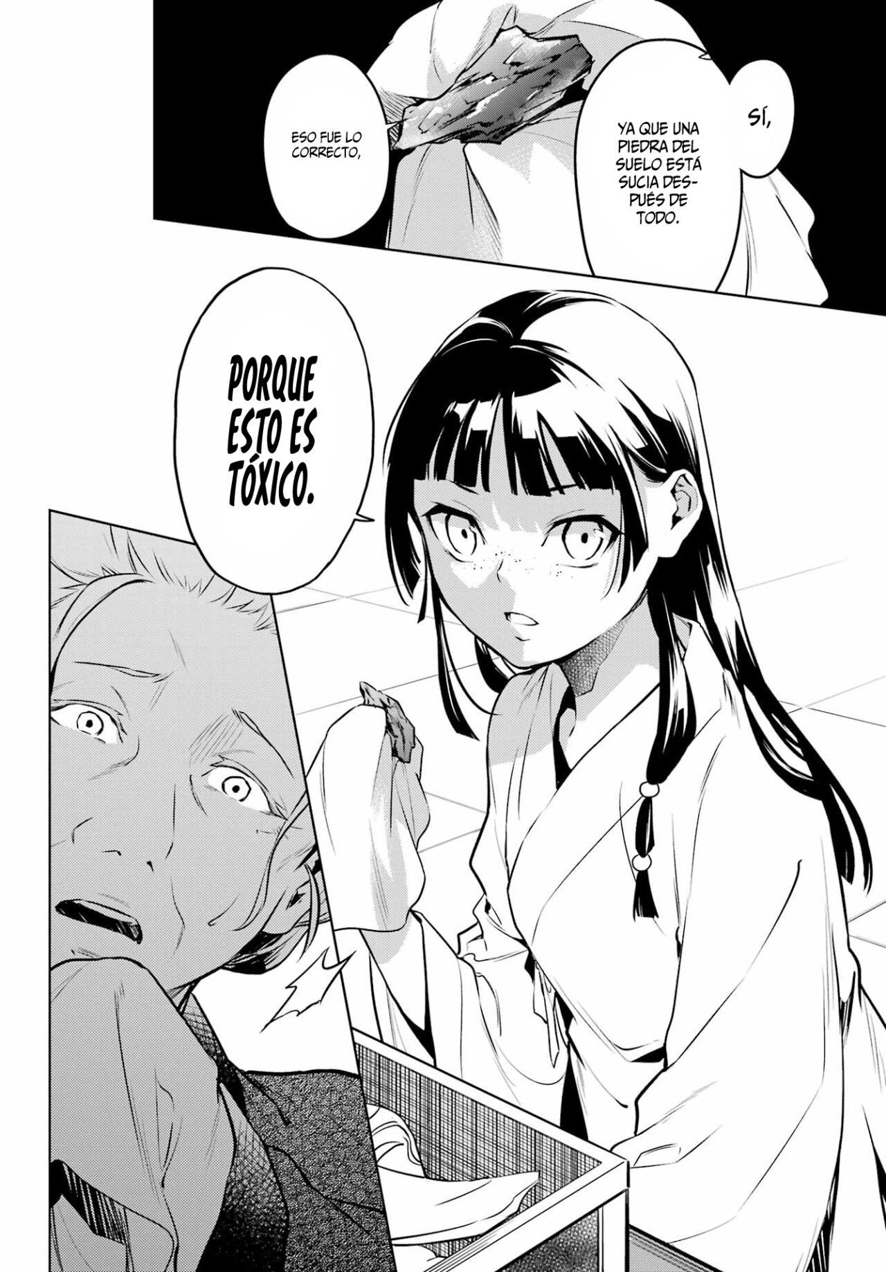Read Kusuriya no Hitorigoto (ES) Manga Online