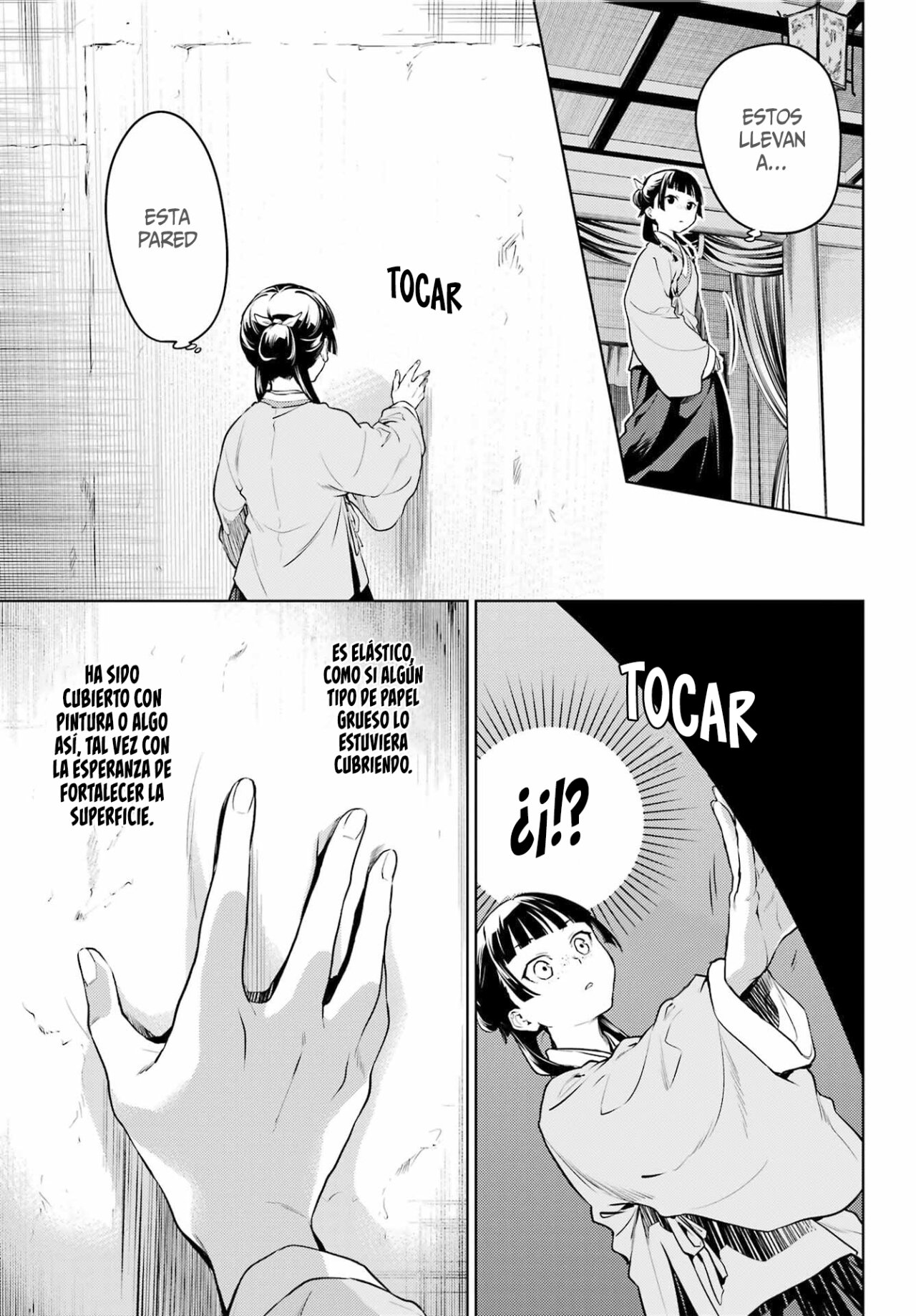 Read Kusuriya no Hitorigoto (ES) Manga Online