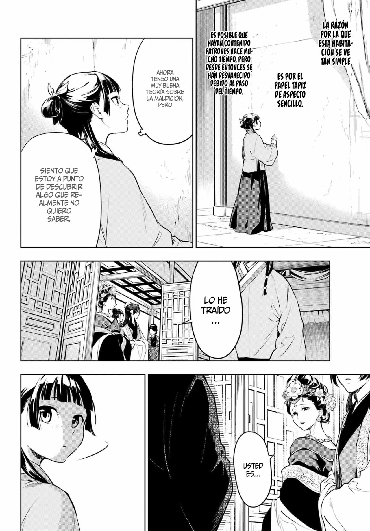 Read Kusuriya no Hitorigoto (ES) Manga Online