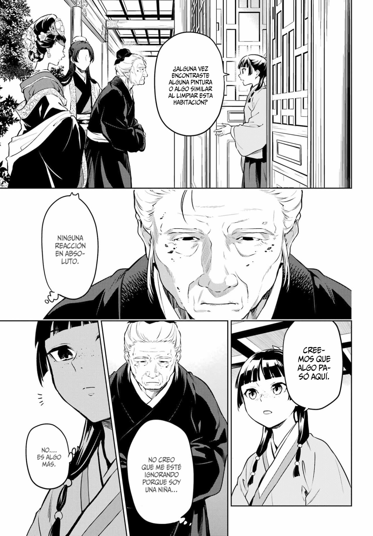Read Kusuriya no Hitorigoto (ES) Manga Online