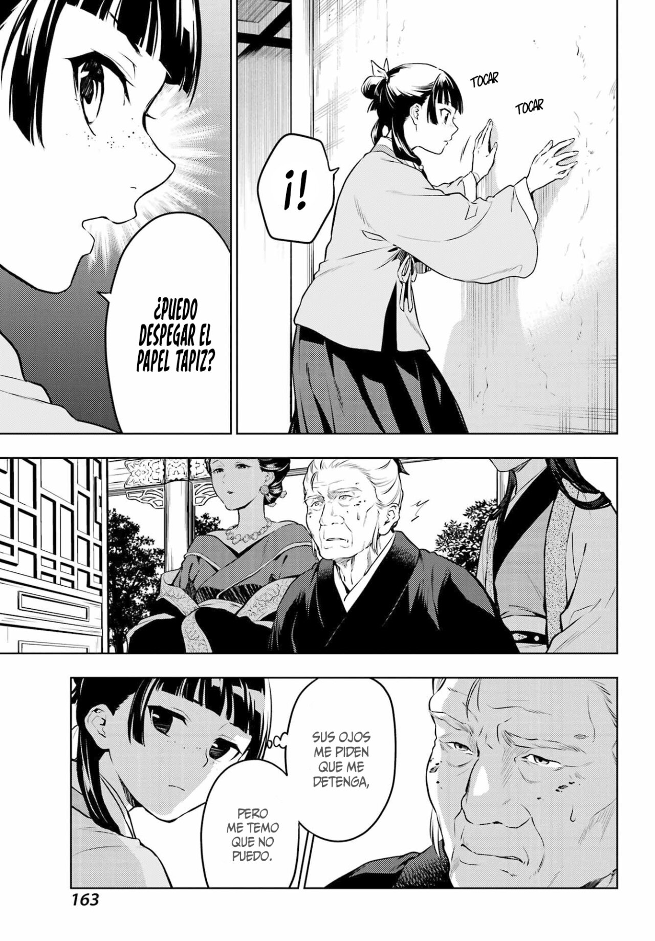 Read Kusuriya no Hitorigoto (ES) Manga Online