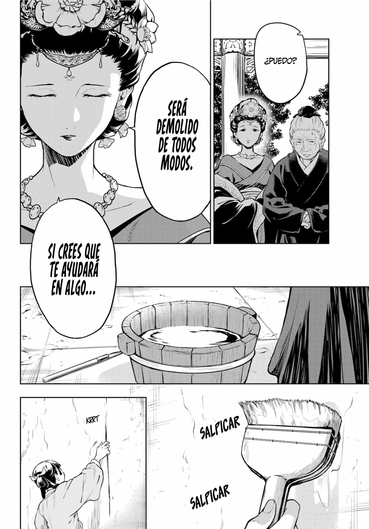 Read Kusuriya no Hitorigoto (ES) Manga Online