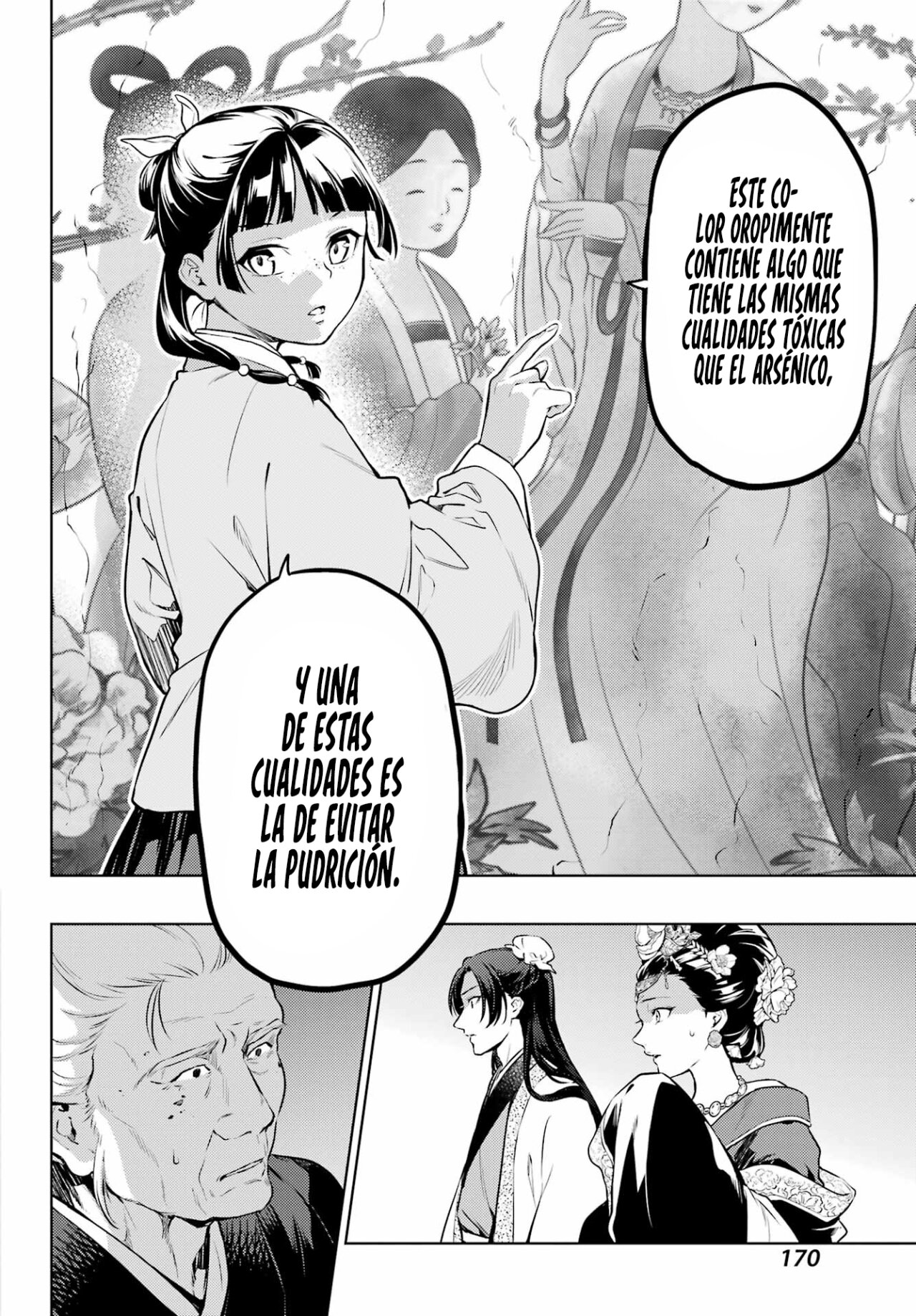 Read Kusuriya no Hitorigoto (ES) Manga Online