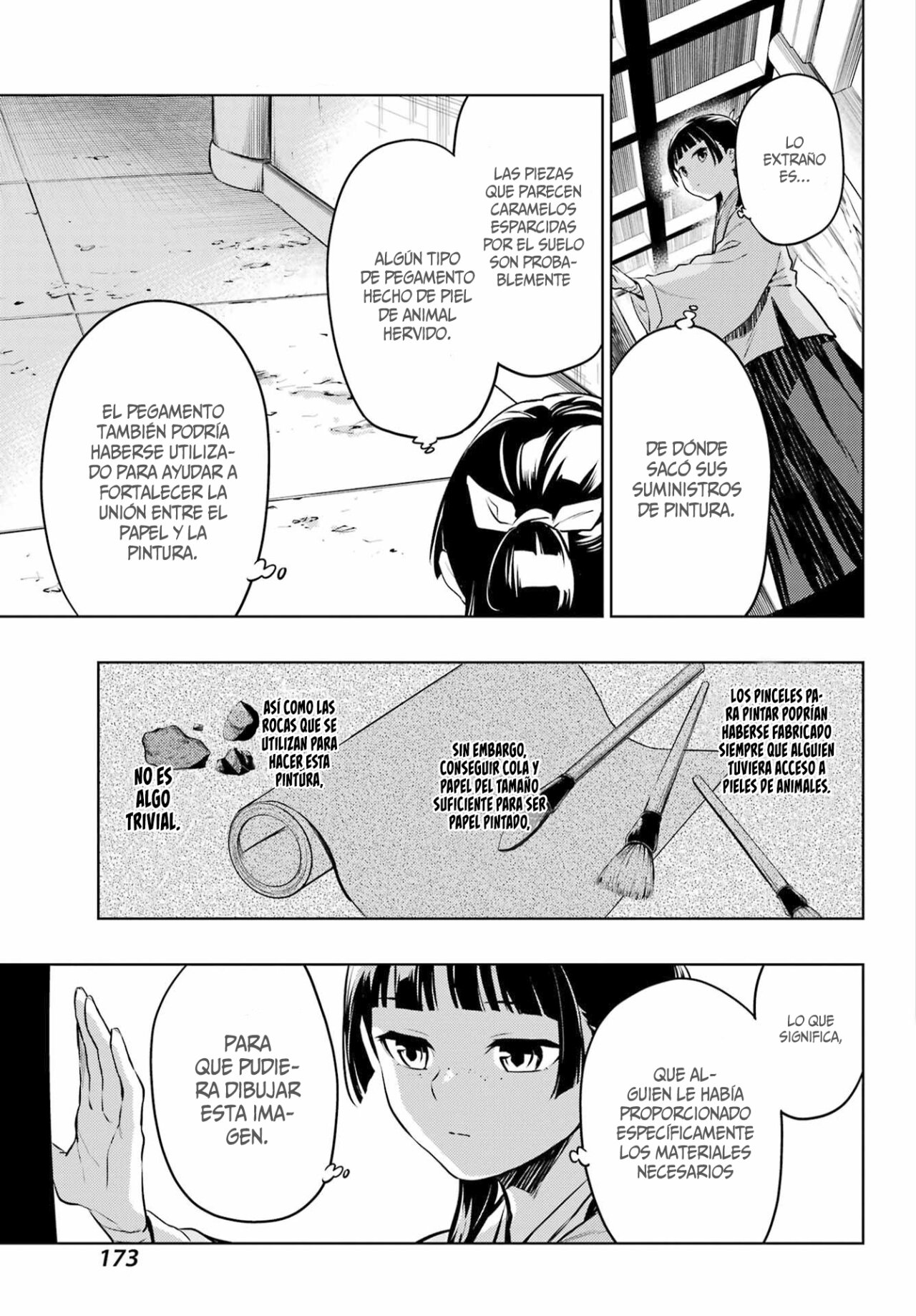 Read Kusuriya no Hitorigoto (ES) Manga Online