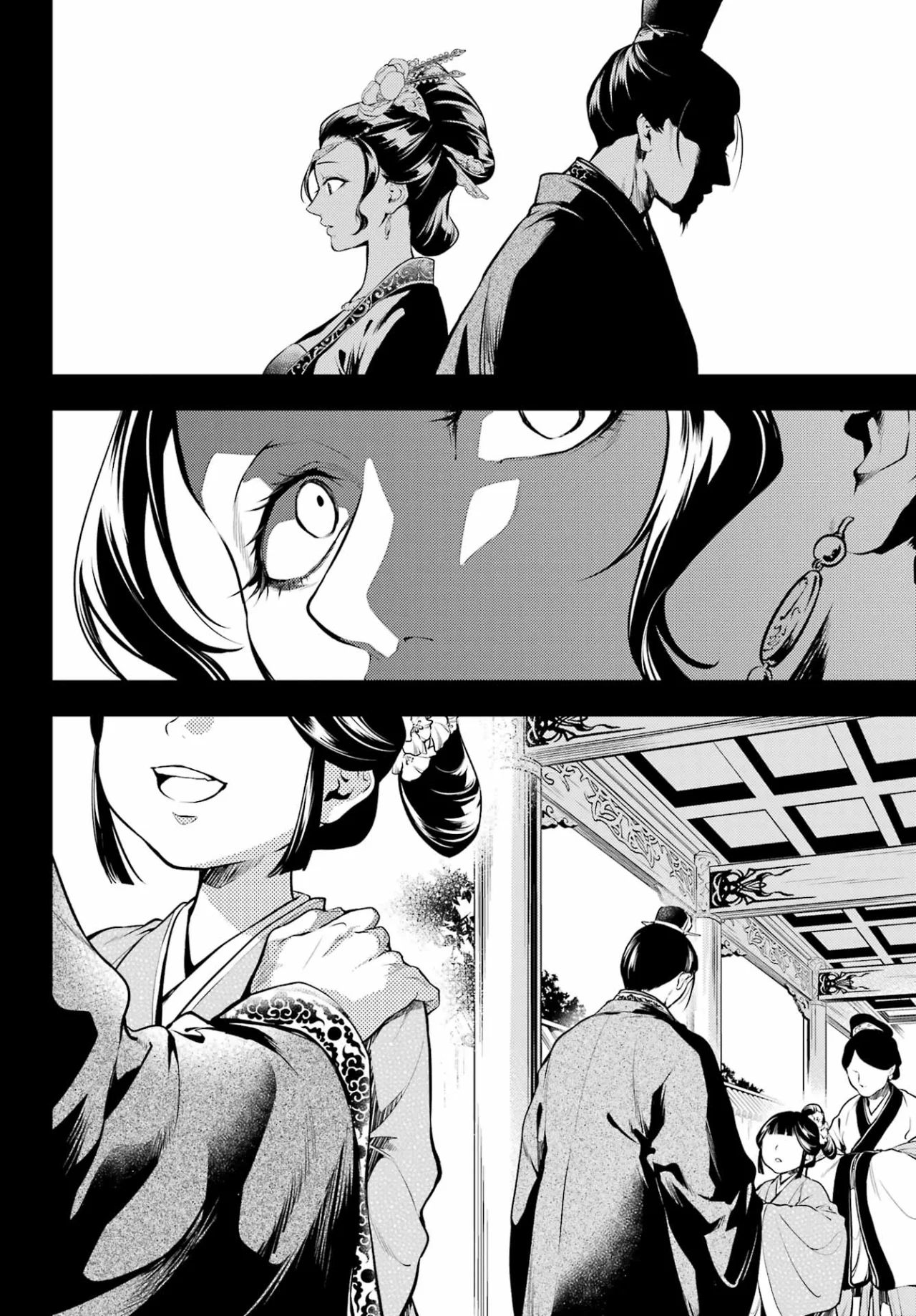 Read Kusuriya no Hitorigoto (ES) Manga Online