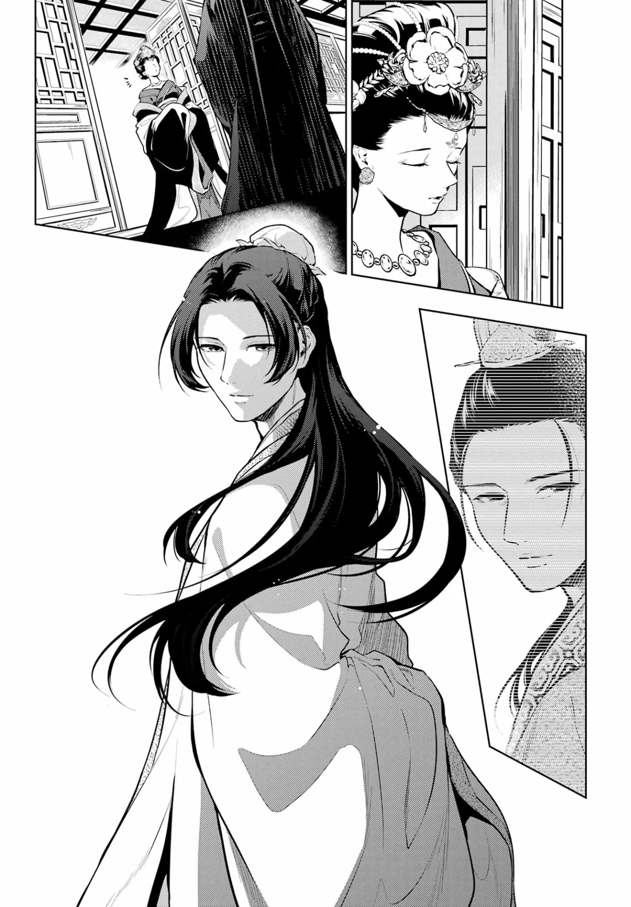 Read Kusuriya no Hitorigoto (ES) Manga Online