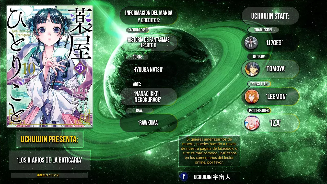 Read Kusuriya no Hitorigoto (ES) Manga Online