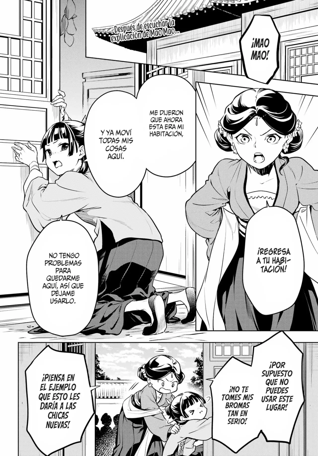 Read Kusuriya no Hitorigoto (ES) Manga Online