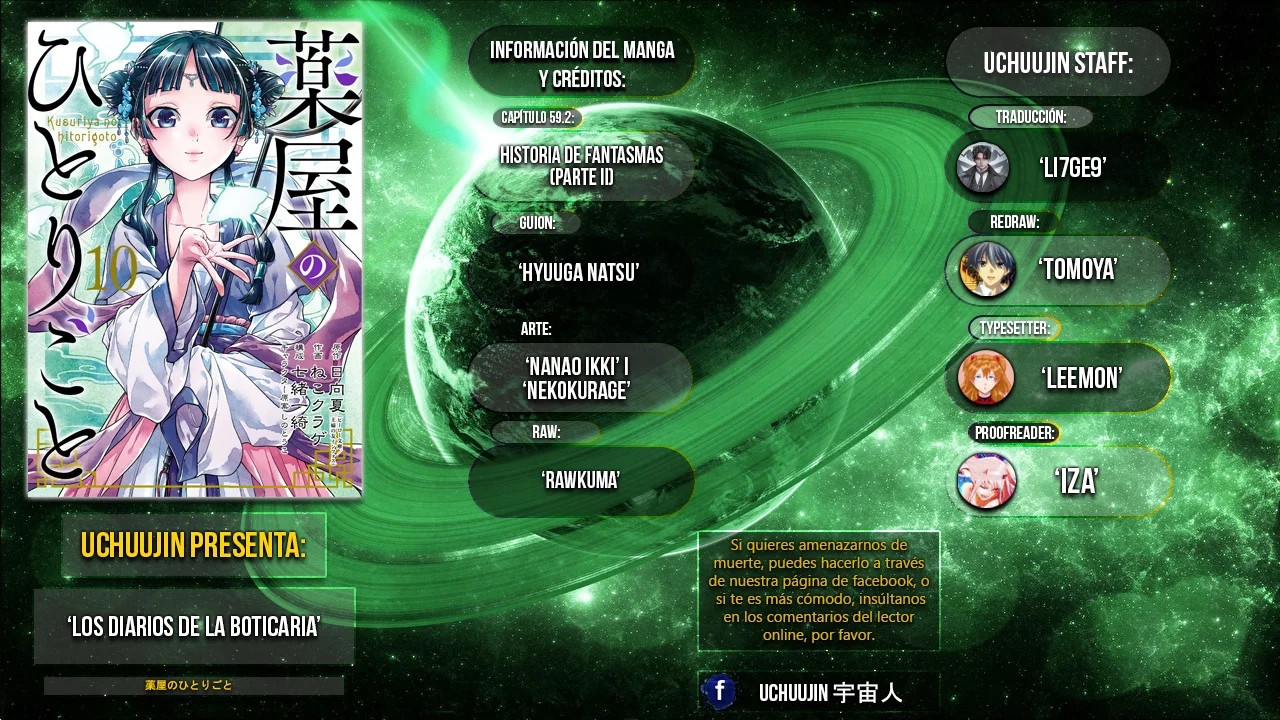 Read Kusuriya no Hitorigoto (ES) Manga Online
