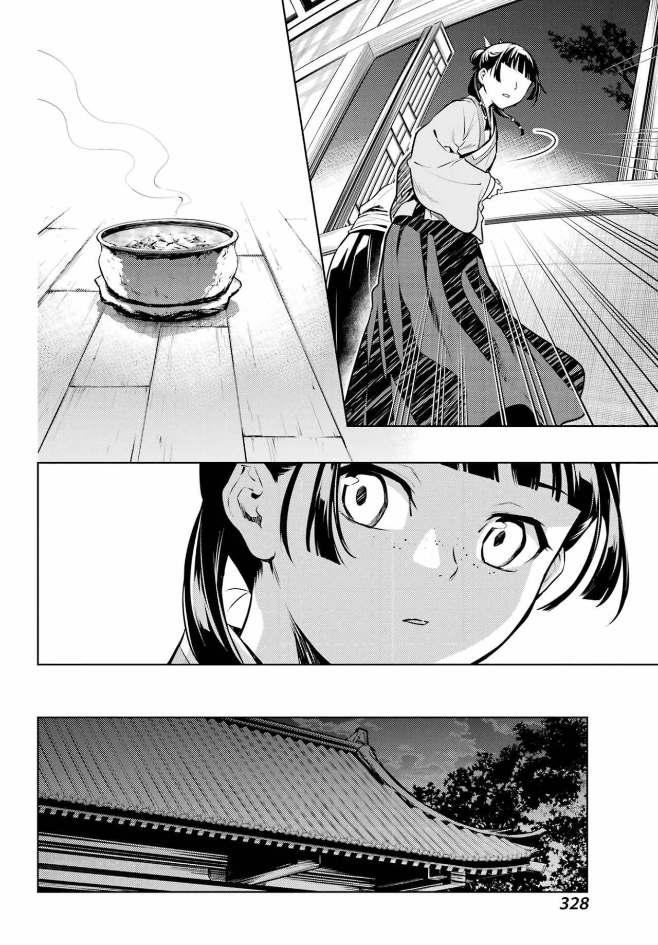 Read Kusuriya no Hitorigoto (ES) Manga Online