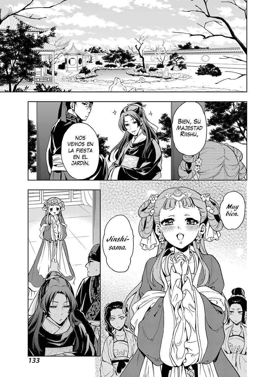 Read Kusuriya no Hitorigoto (ES) Manga Online