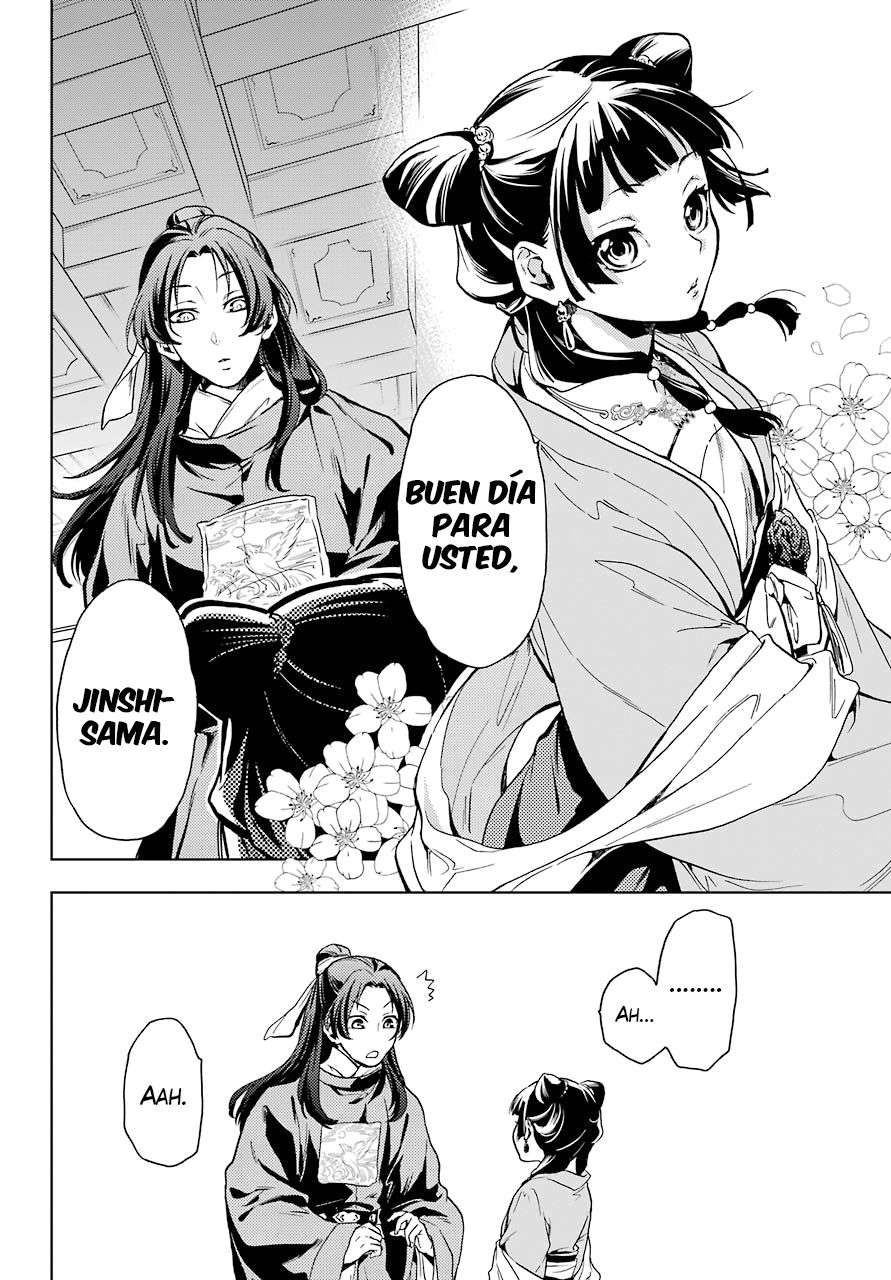 Read Kusuriya no Hitorigoto (ES) Manga Online