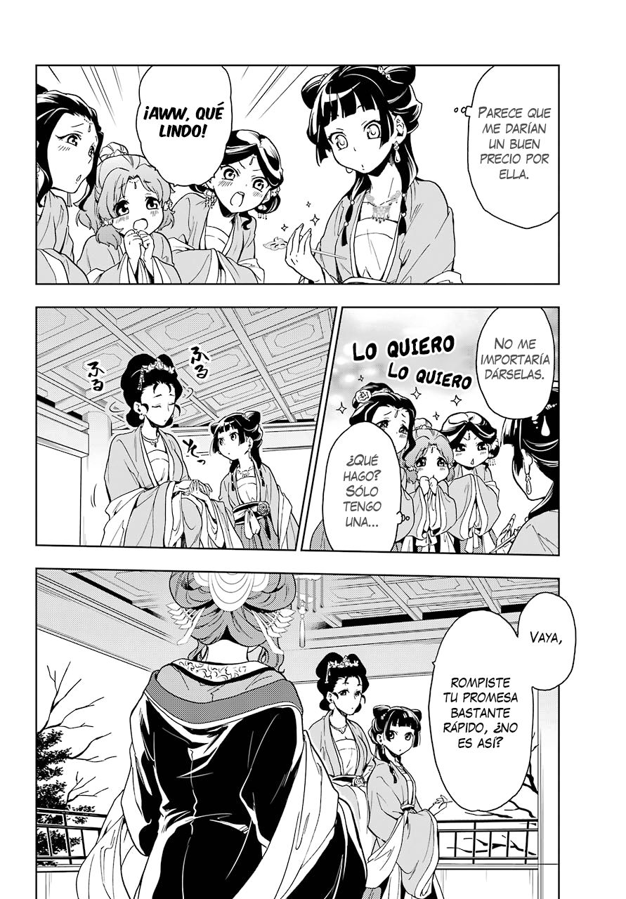 Read Kusuriya no Hitorigoto (ES) Manga Online