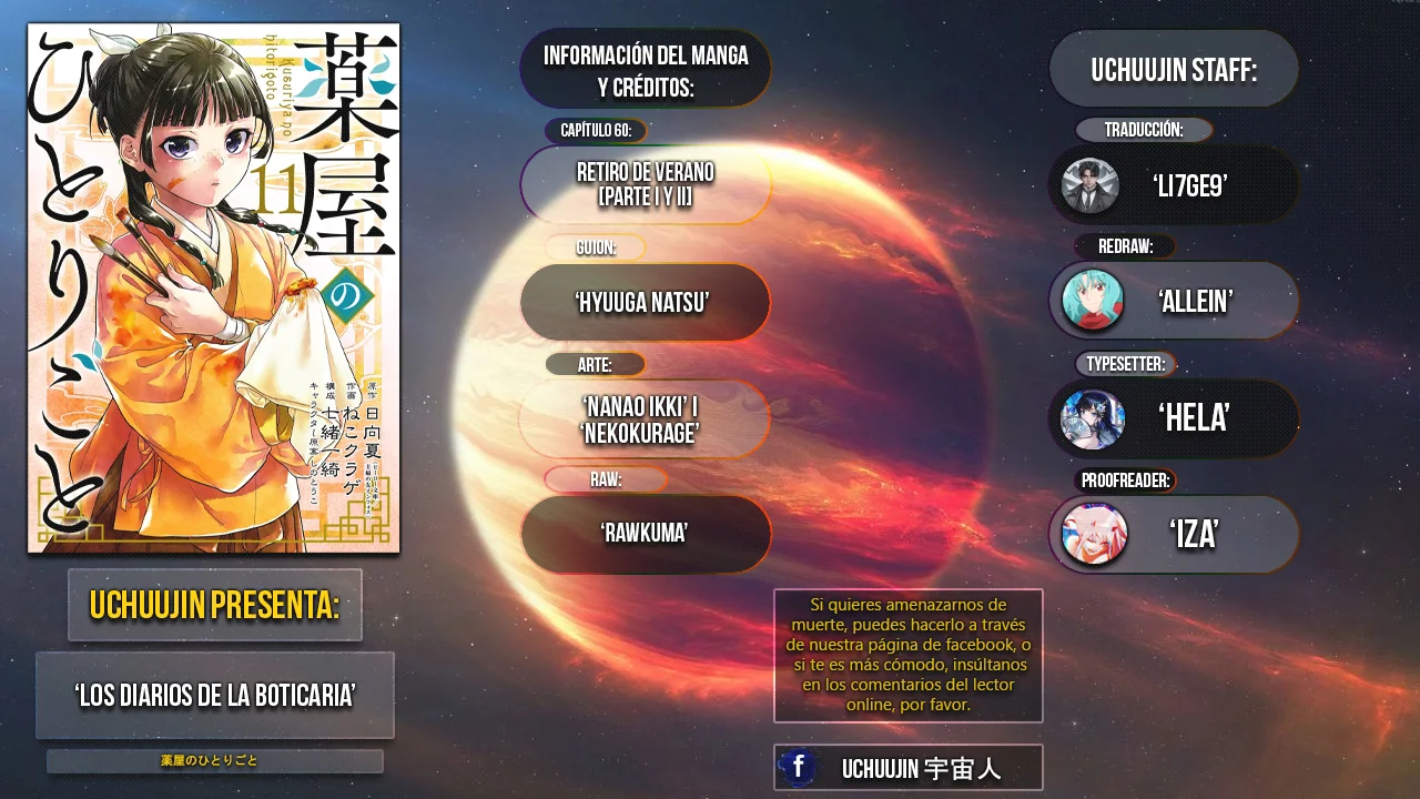 Read Kusuriya no Hitorigoto (ES) Manga Online