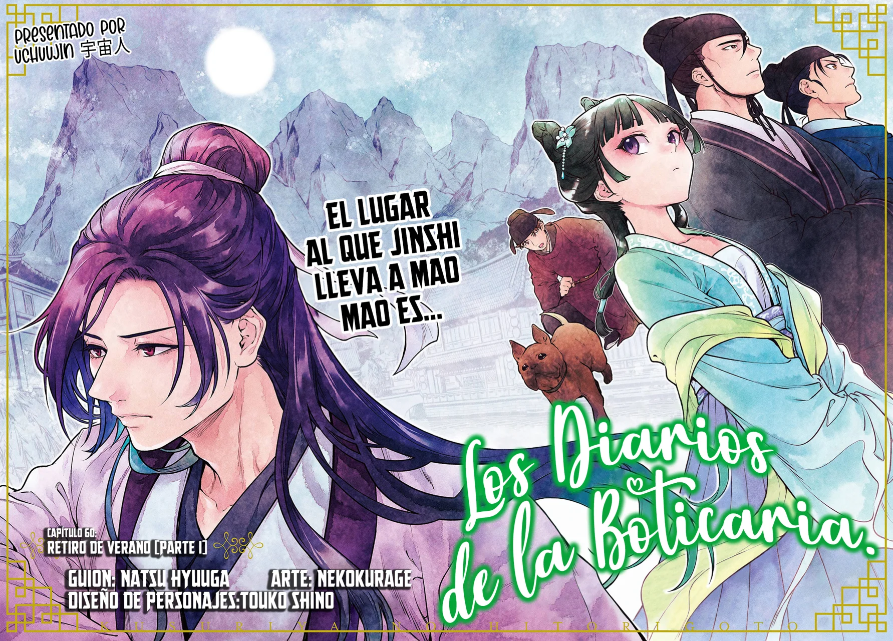 Read Kusuriya no Hitorigoto (ES) Manga Online