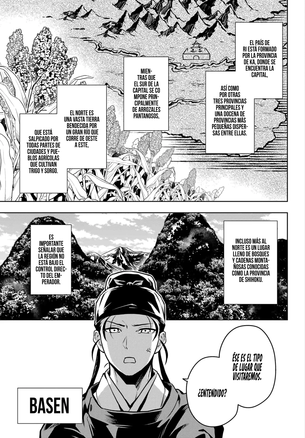 Read Kusuriya no Hitorigoto (ES) Manga Online
