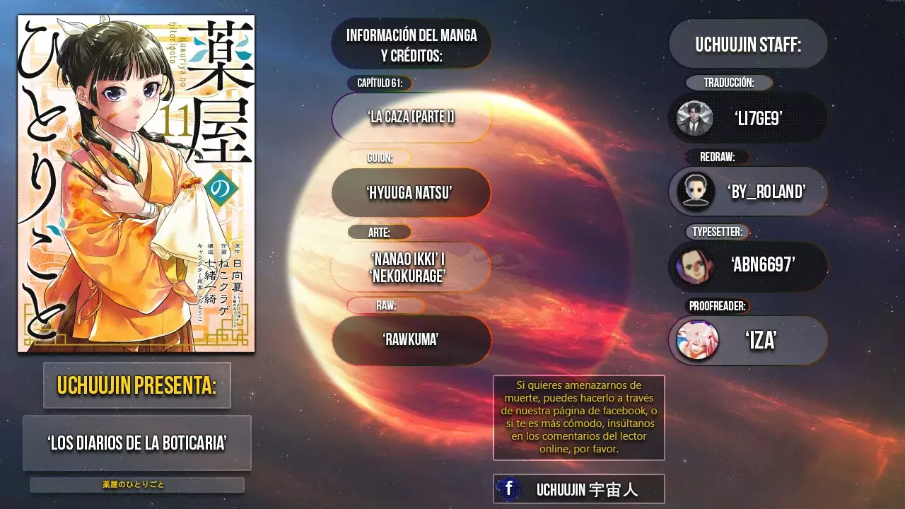 Read Kusuriya no Hitorigoto (ES) Manga Online