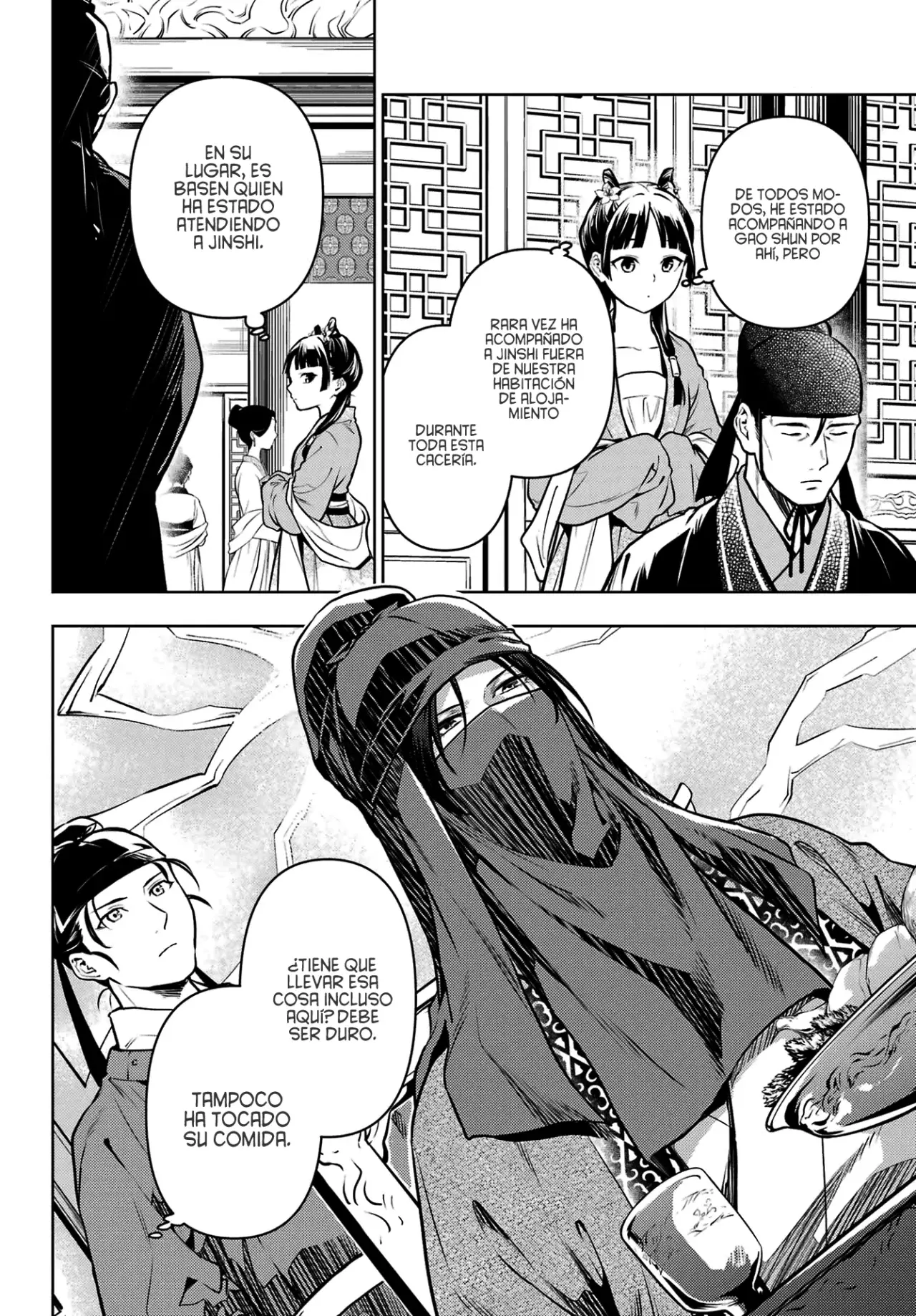 Read Kusuriya no Hitorigoto (ES) Manga Online