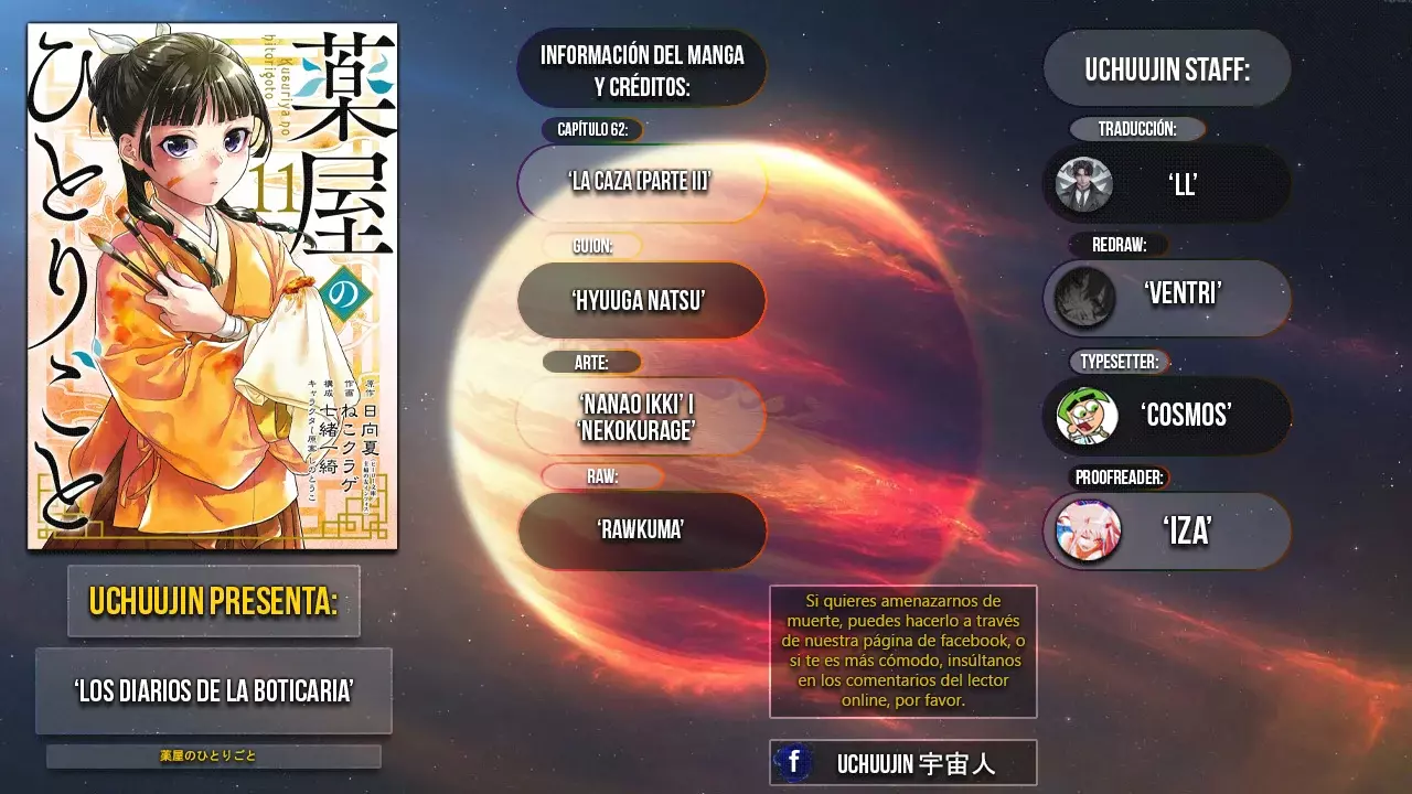 Read Kusuriya no Hitorigoto (ES) Manga Online
