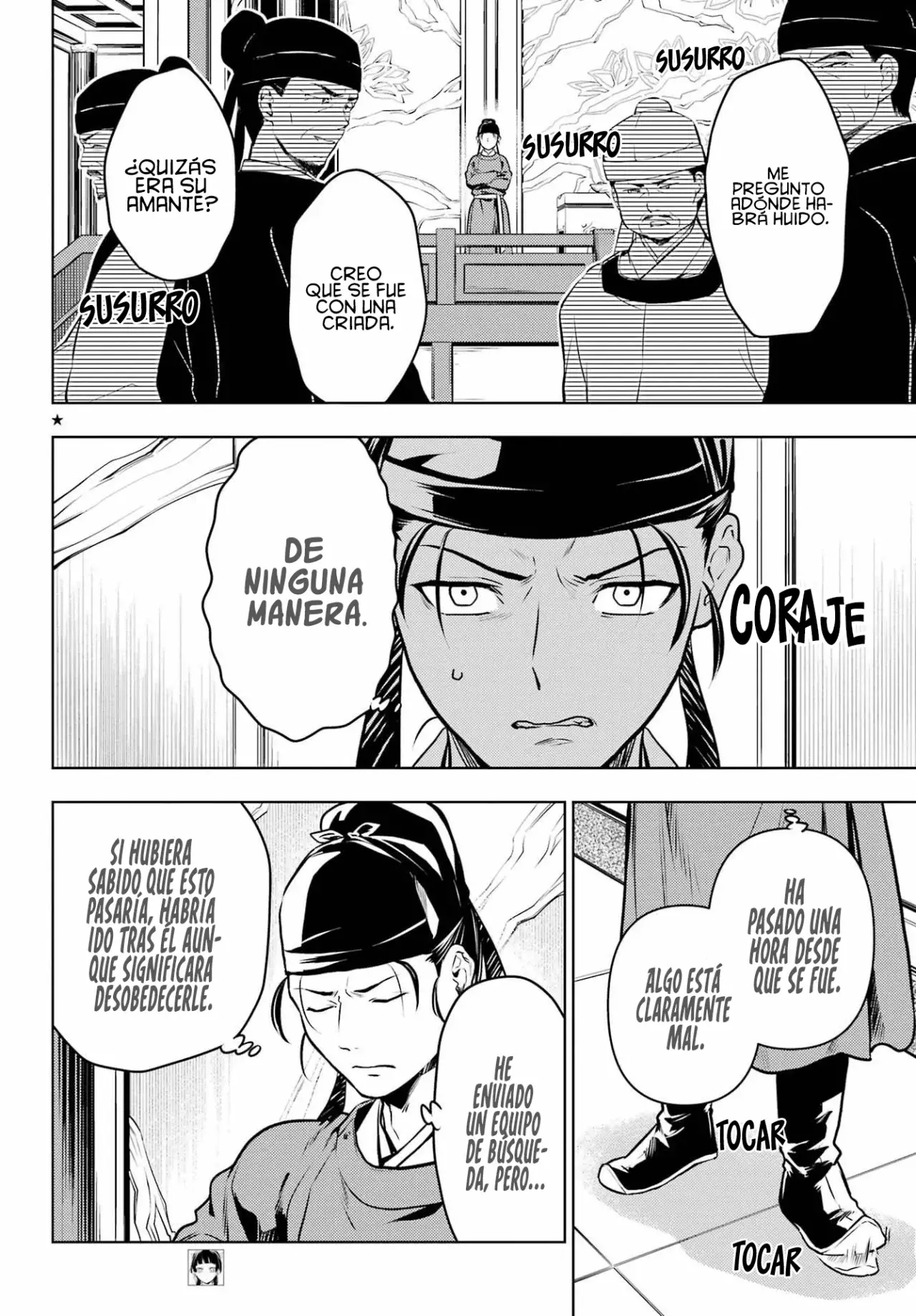 Read Kusuriya no Hitorigoto (ES) Manga Online