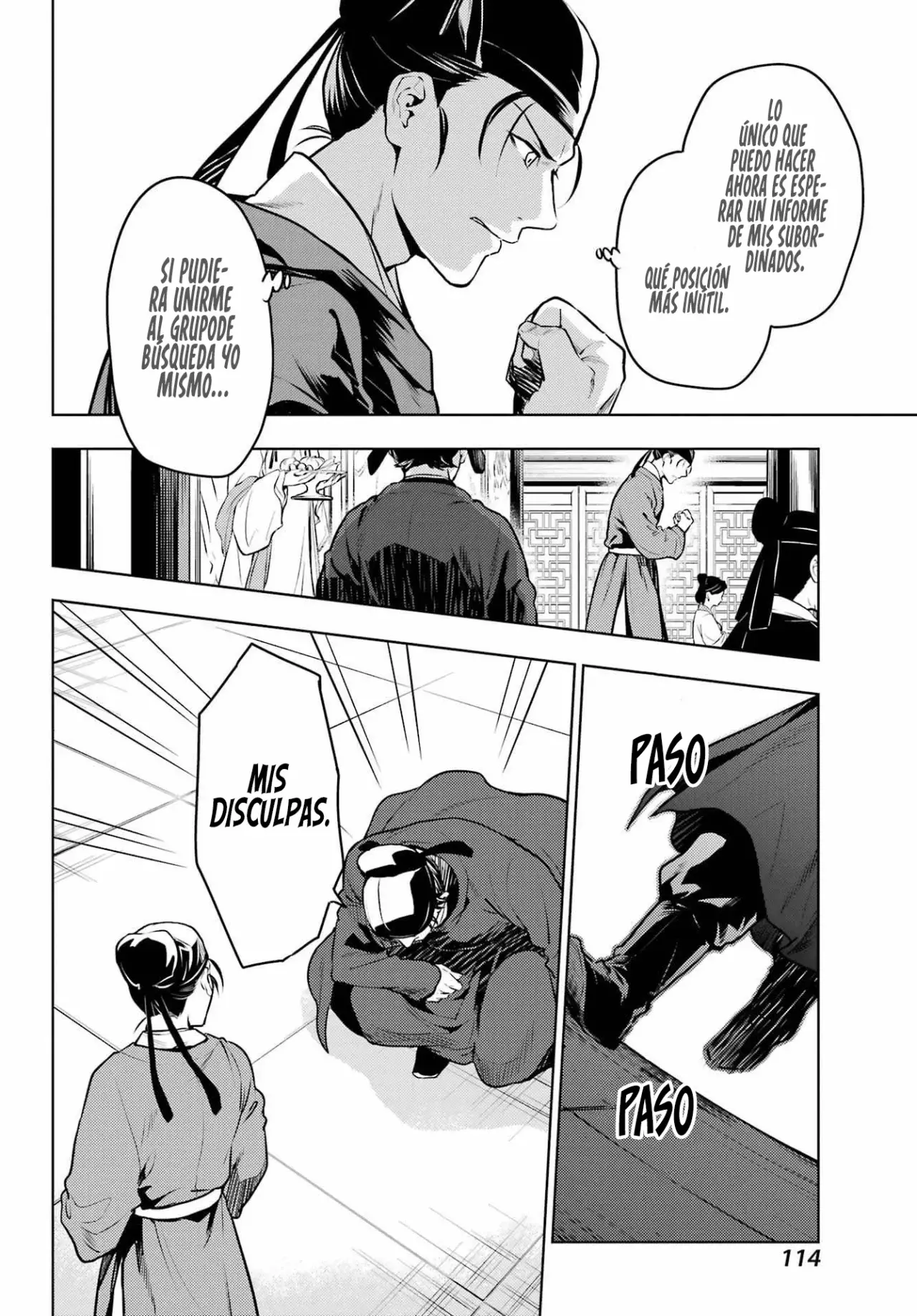 Read Kusuriya no Hitorigoto (ES) Manga Online