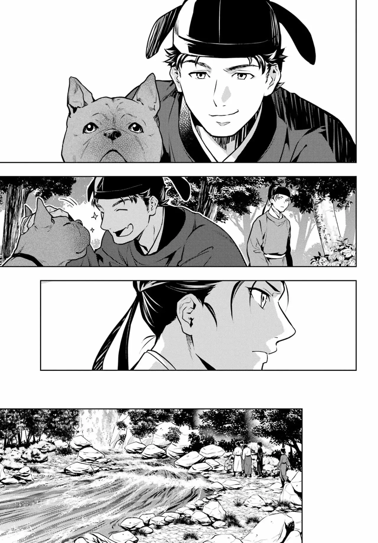 Read Kusuriya no Hitorigoto (ES) Manga Online