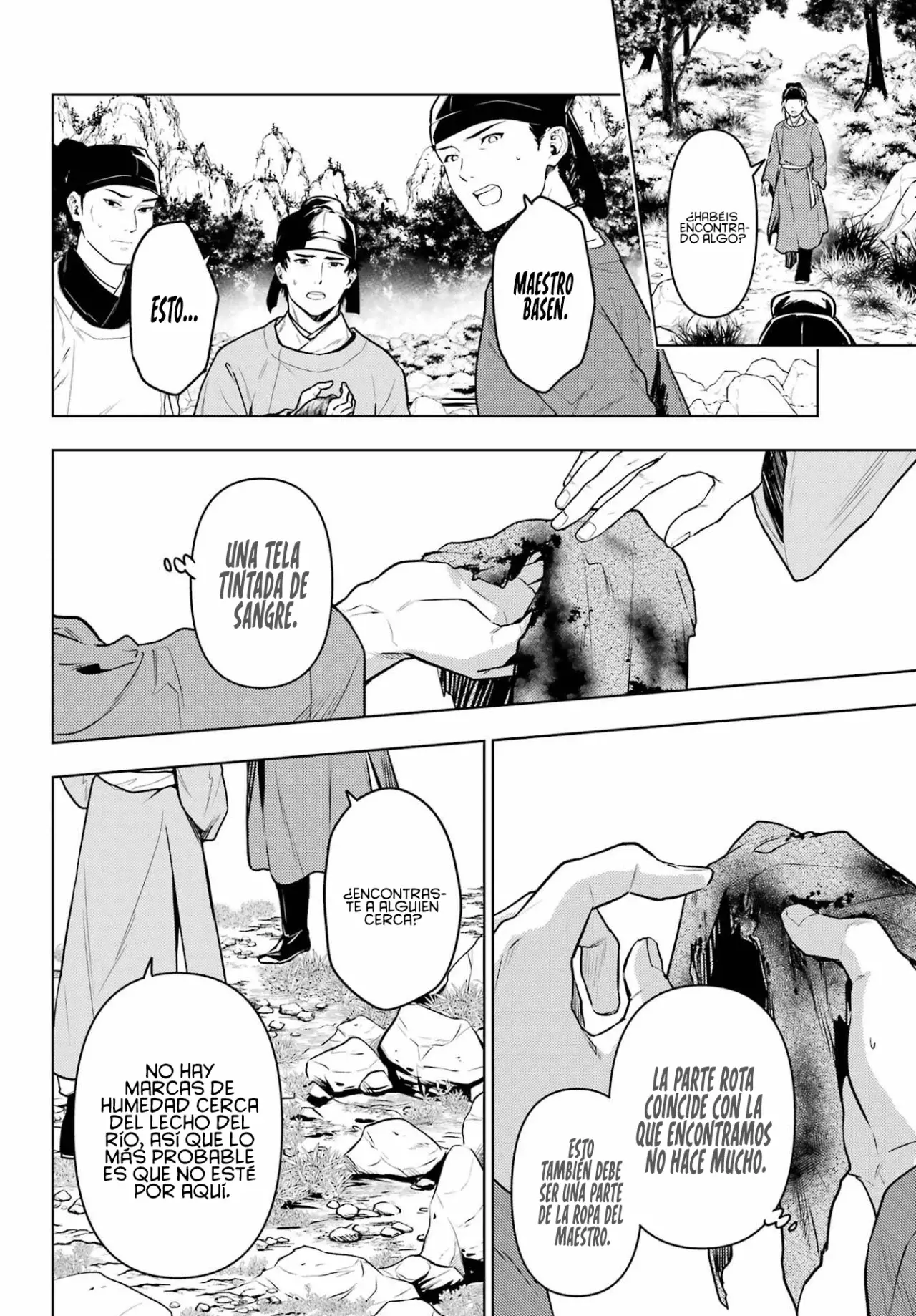 Read Kusuriya no Hitorigoto (ES) Manga Online