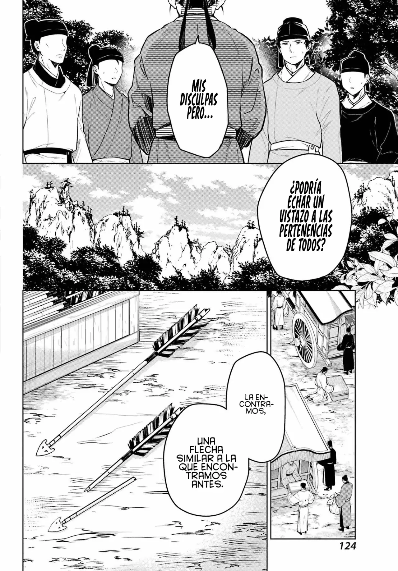 Read Kusuriya no Hitorigoto (ES) Manga Online
