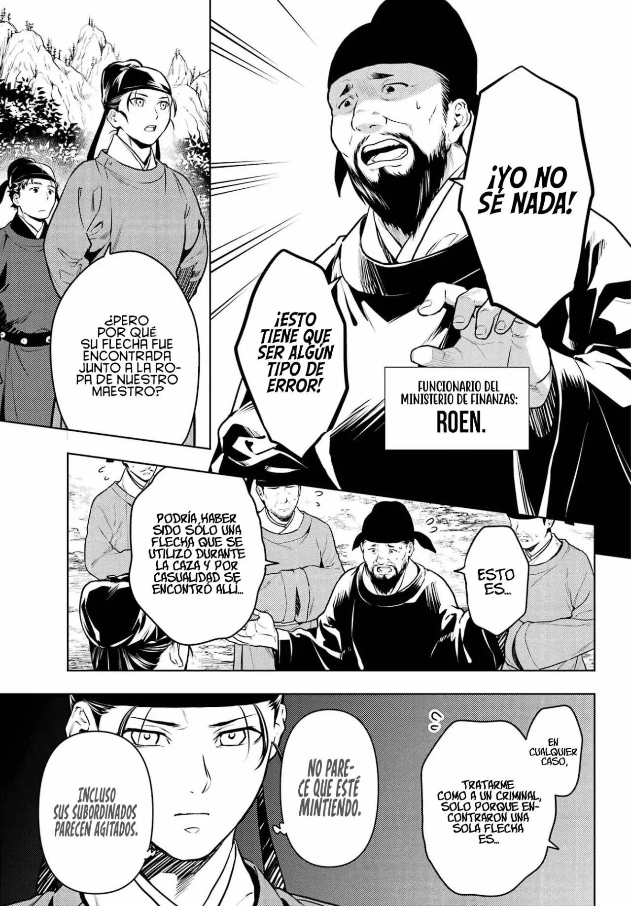 Read Kusuriya no Hitorigoto (ES) Manga Online