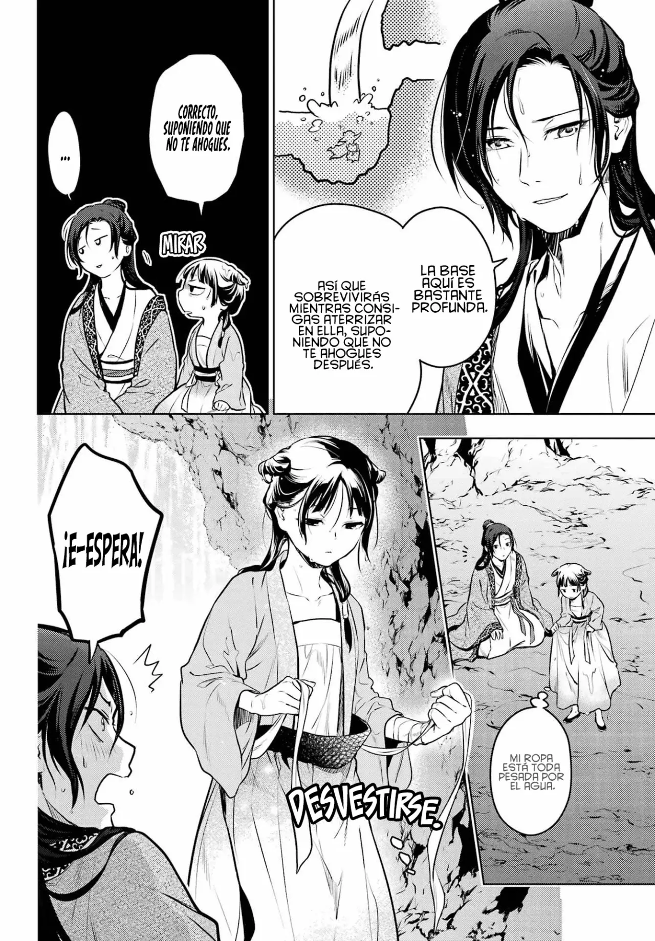 Read Kusuriya no Hitorigoto (ES) Manga Online