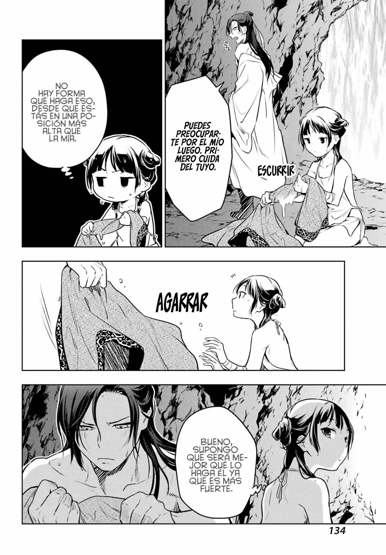 Read Kusuriya no Hitorigoto (ES) Manga Online